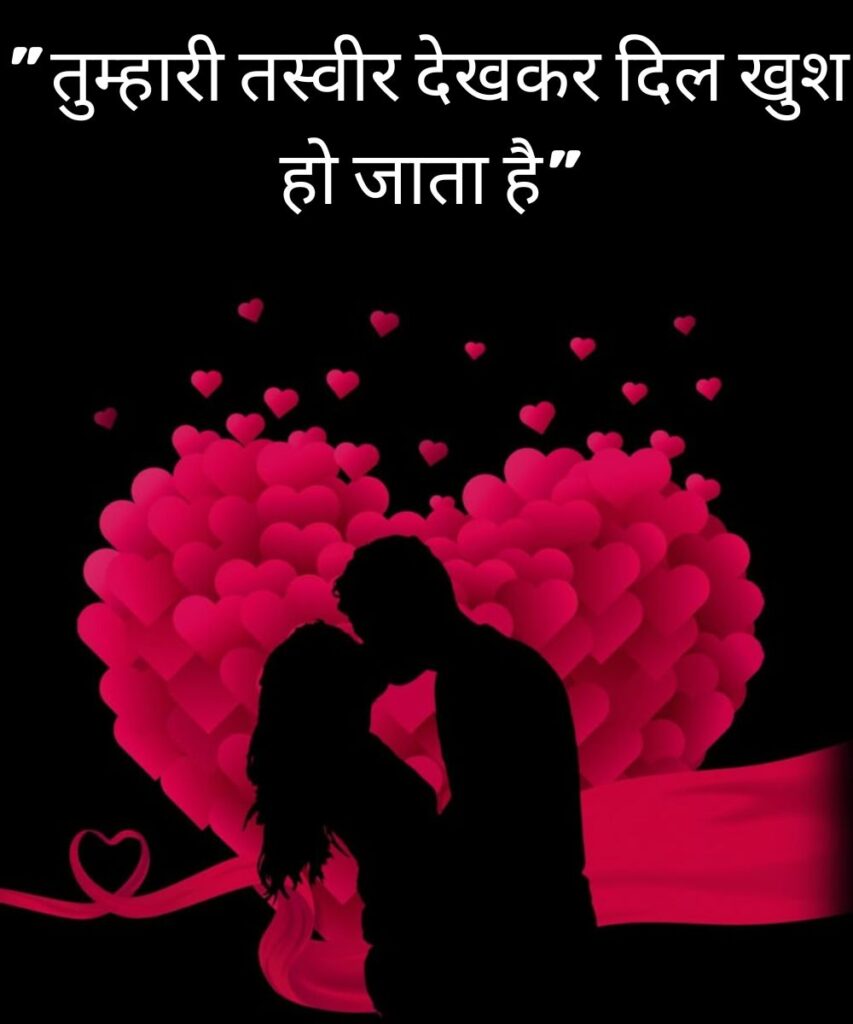 quotes-for-long-distance