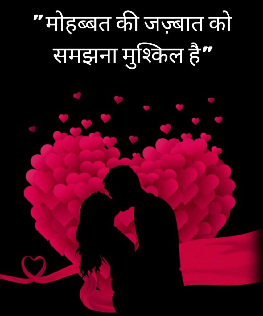 quotes-from-bollywood